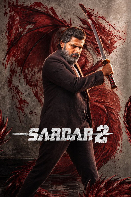Sardar 2 (2026) Tamil movie poster